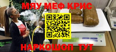 ALPHA PVP Канаш