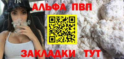 COCAINE Кандалакша