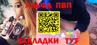 COCAINE Кандалакша