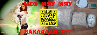 COCAINE Кандалакша