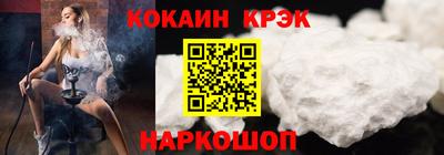 прущие крисы Кизилюрт
