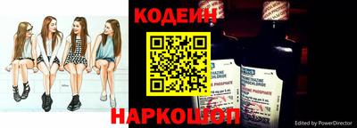 амфетамин Камышлов
