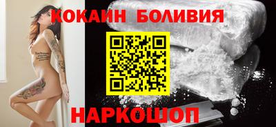 амфетамин Камышлов