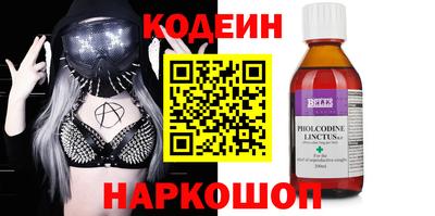 ALPHA PVP Канаш