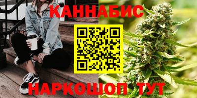 ALPHA PVP Канаш
