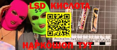 COCAINE Кандалакша