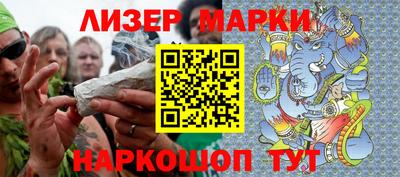 ALPHA PVP Канаш
