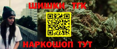 ALPHA PVP Канаш