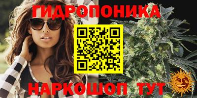 COCAINE Кандалакша