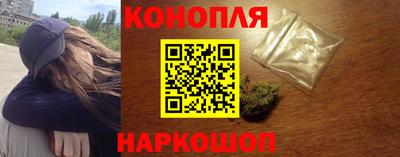 амфетамин Камышлов