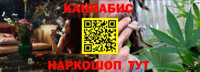 амфетамин Камышлов