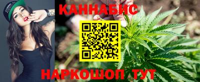 амфетамин Камышлов