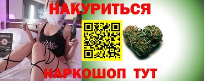 амфетамин Камышлов