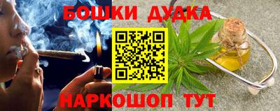 амфетамин Камышлов