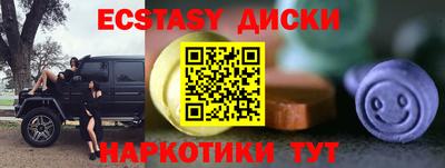 COCAINE Кандалакша