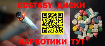 ALPHA PVP Канаш