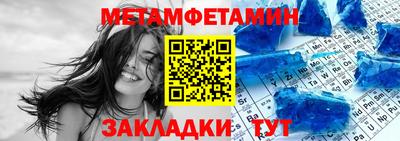 COCAINE Кандалакша