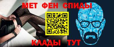 ALPHA PVP Канаш