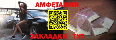 ALPHA PVP Канаш