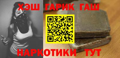 амфетамин Камышлов