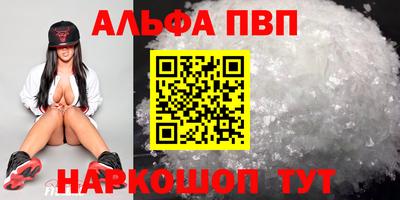 COCAINE Кандалакша