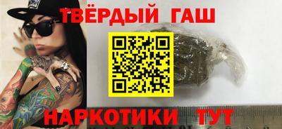 ALPHA PVP Канаш