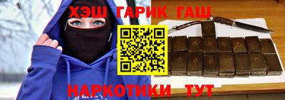 COCAINE Кандалакша