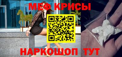 амфетамин Камышлов
