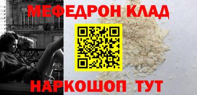 ALPHA PVP Канаш
