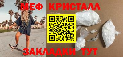 COCAINE Кандалакша